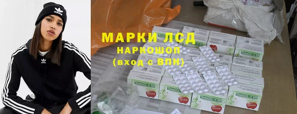 дживик Красноперекопск