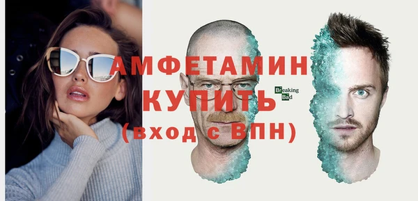 хмурый Кулебаки