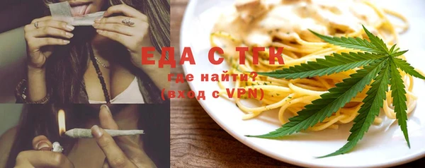 СК Краснослободск