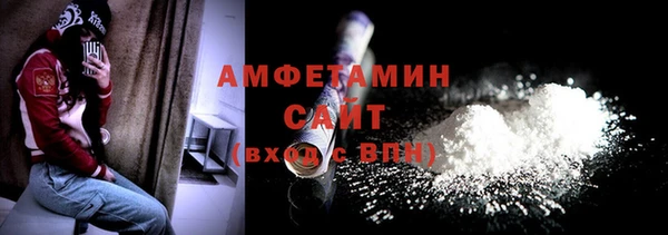 дживик Красноперекопск