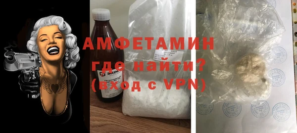 прущие грибы Краснотурьинск