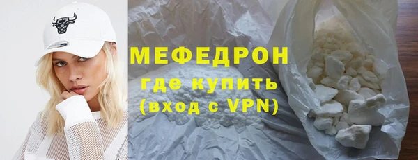 прущие грибы Краснотурьинск