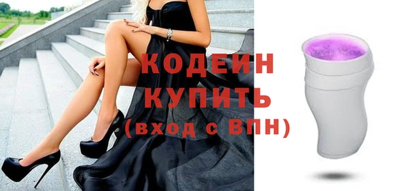 СК Краснослободск