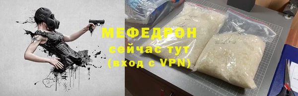 СК Краснослободск