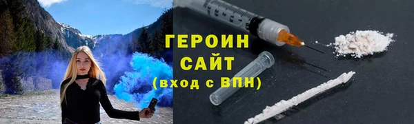 прущие грибы Краснотурьинск