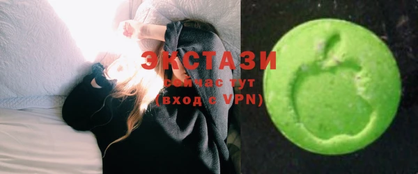 дживик Красноперекопск