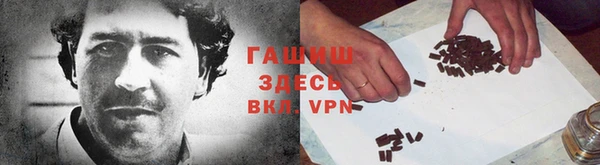 прущие грибы Краснотурьинск