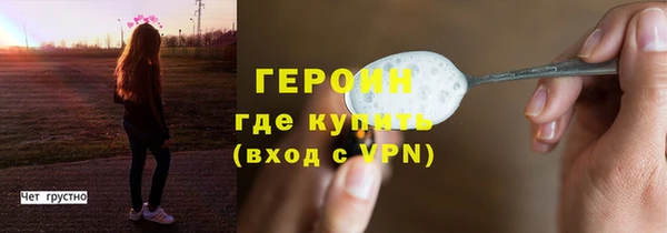 СК Краснослободск