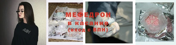 прущие грибы Краснотурьинск