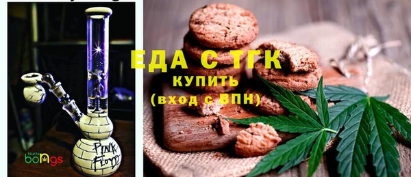 прущие грибы Краснотурьинск