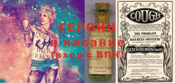 СК Краснослободск