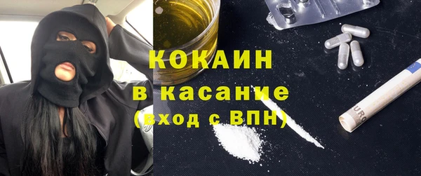 СК Краснослободск