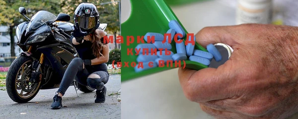 дживик Красноперекопск