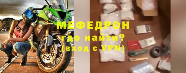 СК Краснослободск