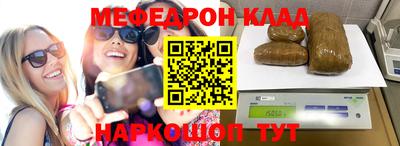 Альфа ПВП Можга