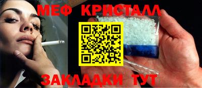 дистиллят марихуана Аргун