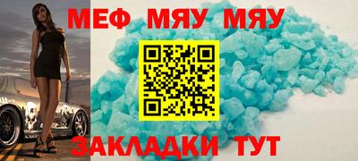Альфа ПВП Можга
