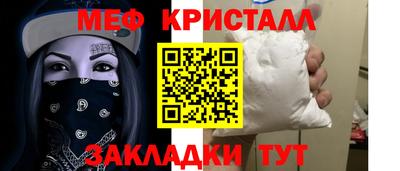 ПСИЛОЦИБИНОВЫЕ ГРИБЫ Моздок