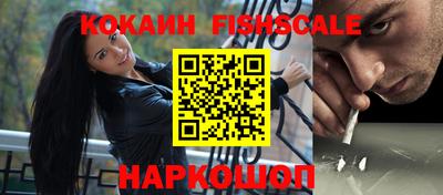 apvp Апрелевка