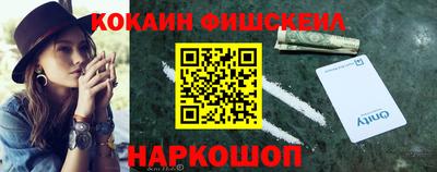 Альфа ПВП Можга