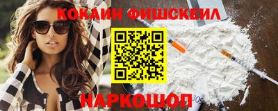 дистиллят марихуана Аргун