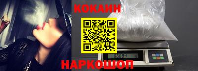 apvp Апрелевка