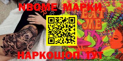 apvp Апрелевка