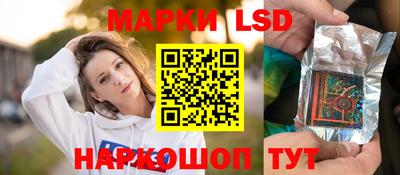 дживик Нарткала