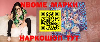ПСИЛОЦИБИНОВЫЕ ГРИБЫ Моздок