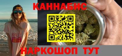 гашик Апшеронск