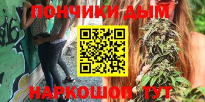 ПСИЛОЦИБИНОВЫЕ ГРИБЫ Моздок
