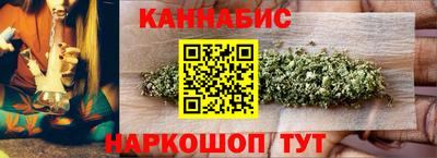 apvp Апрелевка