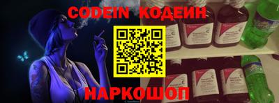 дистиллят марихуана Аргун