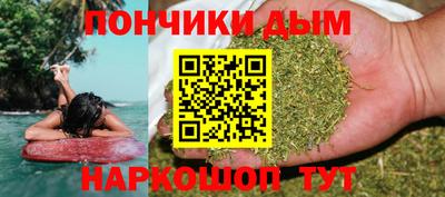 ПСИЛОЦИБИНОВЫЕ ГРИБЫ Моздок