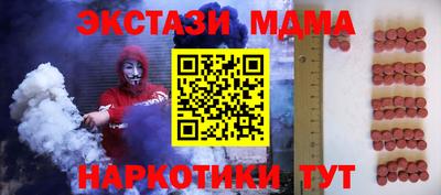 Альфа ПВП Можга