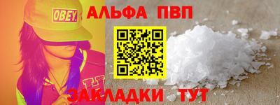 дистиллят марихуана Аргун