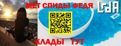 apvp Апрелевка