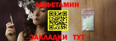 apvp Апрелевка