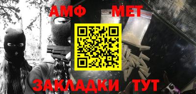 дживик Нарткала