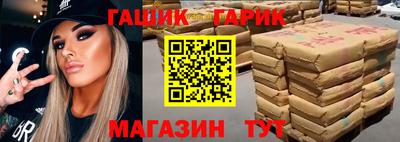 apvp Апрелевка