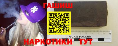 Альфа ПВП Можга