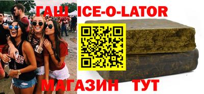 Альфа ПВП Можга