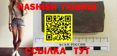 дживик Нарткала