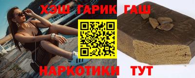 дживик Нарткала