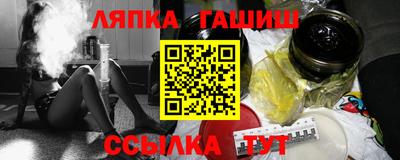 Альфа ПВП Можга