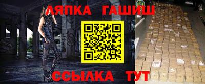 ПСИЛОЦИБИНОВЫЕ ГРИБЫ Моздок