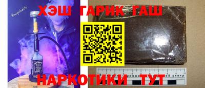 ПСИЛОЦИБИНОВЫЕ ГРИБЫ Моздок