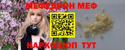 ПСИЛОЦИБИНОВЫЕ ГРИБЫ Моздок