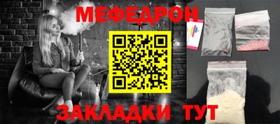 apvp Апрелевка