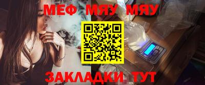 Альфа ПВП Можга